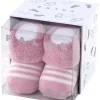 Erstlingsringel Baby's Geschenkbox