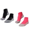 Ru4 Endurance Short 2-Pack Dames Korte Sok