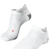 Ru5 Race Invisible Dames Running Kousenvoetjes